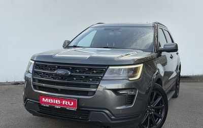 Ford Explorer V рестайлинг, 2018 год, 2 750 000 рублей, 1 фотография