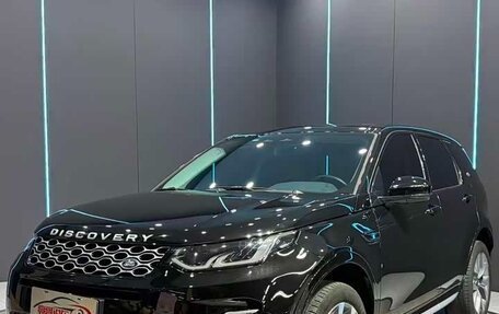 Land Rover Discovery Sport I рестайлинг, 2025 год, 4 380 000 рублей, 1 фотография