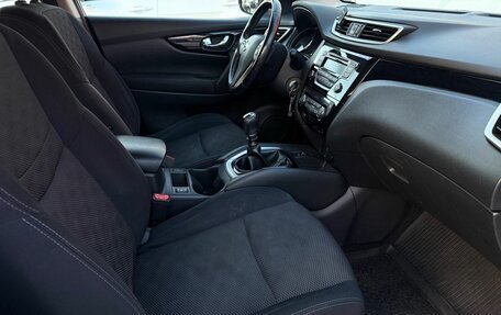 Nissan Qashqai, 2018 год, 1 900 000 рублей, 14 фотография
