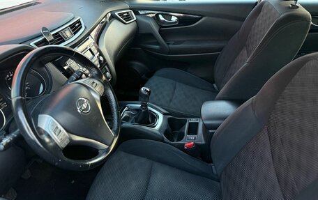 Nissan Qashqai, 2018 год, 1 900 000 рублей, 12 фотография