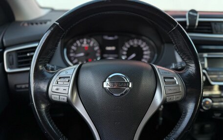 Nissan Qashqai, 2018 год, 1 900 000 рублей, 8 фотография
