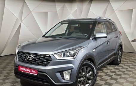 Hyundai Creta I рестайлинг, 2020 год, 1 297 000 рублей, 1 фотография