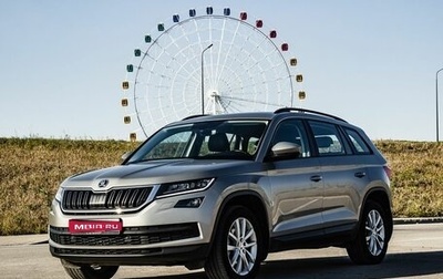 Skoda Kodiaq I, 2021 год, 3 000 000 рублей, 1 фотография