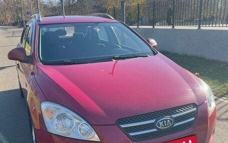 KIA cee'd I рестайлинг, 2008 год, 590 000 рублей, 7 фотография