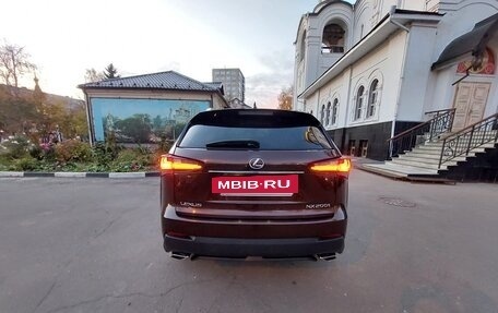 Lexus NX I, 2015 год, 2 900 000 рублей, 6 фотография