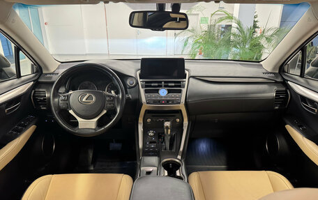 Lexus NX I, 2018 год, 2 953 000 рублей, 14 фотография