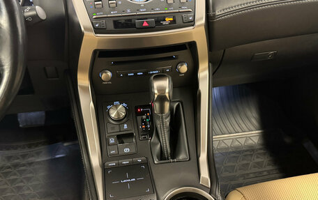 Lexus NX I, 2018 год, 2 953 000 рублей, 18 фотография