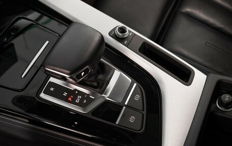 Audi A5, 2021 год, 4 350 000 рублей, 15 фотография