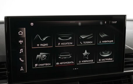 Audi A5, 2021 год, 4 350 000 рублей, 18 фотография