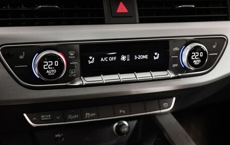 Audi A5, 2021 год, 4 350 000 рублей, 16 фотография