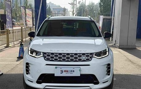 Land Rover Discovery Sport I рестайлинг, 2025 год, 4 619 000 рублей, 2 фотография