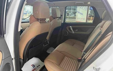 Land Rover Discovery Sport I рестайлинг, 2025 год, 4 619 000 рублей, 13 фотография