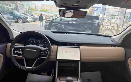 Land Rover Discovery Sport I рестайлинг, 2025 год, 4 619 000 рублей, 8 фотография