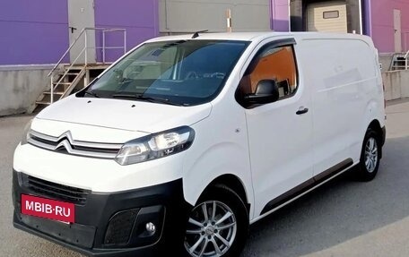 Citroen Jumpy III, 2018 год, 1 550 000 рублей, 2 фотография