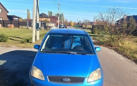 Ford C-MAX I рестайлинг, 2005 год, 295 000 рублей, 14 фотография
