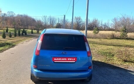 Ford C-MAX I рестайлинг, 2005 год, 295 000 рублей, 9 фотография