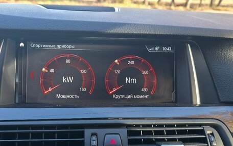 BMW 5 серия, 2014 год, 1 850 000 рублей, 9 фотография