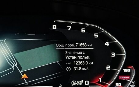BMW 5 серия, 2022 год, 5 380 000 рублей, 13 фотография