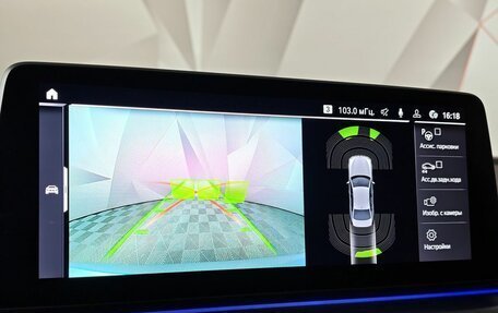 BMW 5 серия, 2022 год, 5 380 000 рублей, 18 фотография