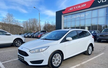 Ford Focus III, 2017 год, 999 000 рублей, 2 фотография