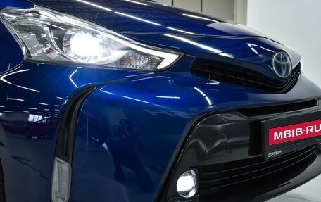 Toyota Prius Alpha I (ZVW40/41), 2015 год, 1 499 000 рублей, 6 фотография