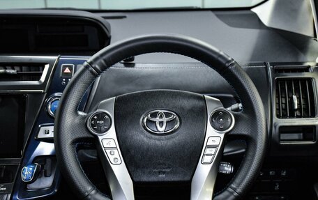 Toyota Prius Alpha I (ZVW40/41), 2015 год, 1 499 000 рублей, 17 фотография