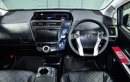 Toyota Prius Alpha I (ZVW40/41), 2015 год, 1 499 000 рублей, 16 фотография