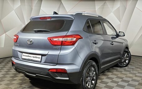 Hyundai Creta I рестайлинг, 2020 год, 1 297 000 рублей, 2 фотография