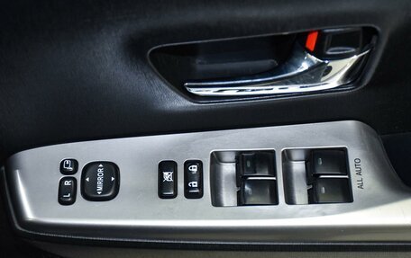Toyota Prius Alpha I (ZVW40/41), 2015 год, 1 499 000 рублей, 27 фотография