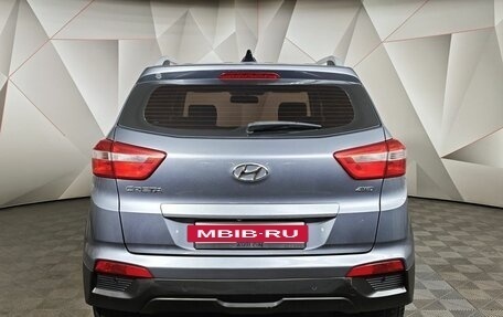 Hyundai Creta I рестайлинг, 2020 год, 1 297 000 рублей, 8 фотография