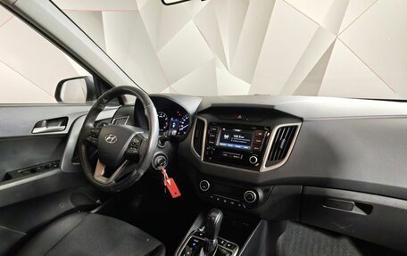Hyundai Creta I рестайлинг, 2020 год, 1 297 000 рублей, 13 фотография