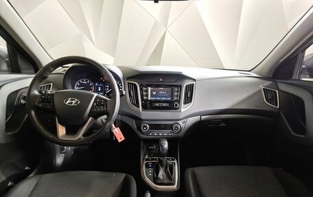 Hyundai Creta I рестайлинг, 2020 год, 1 297 000 рублей, 14 фотография
