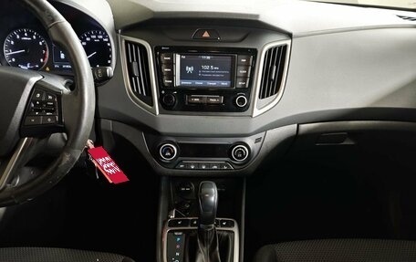 Hyundai Creta I рестайлинг, 2020 год, 1 297 000 рублей, 15 фотография
