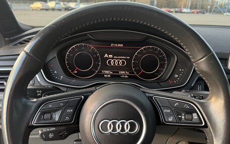 Audi A5, 2017 год, 2 899 000 рублей, 8 фотография