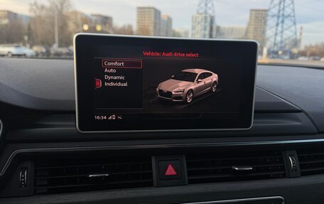 Audi A5, 2017 год, 2 899 000 рублей, 10 фотография