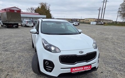 KIA Sportage IV рестайлинг, 2017 год, 1 830 000 рублей, 1 фотография