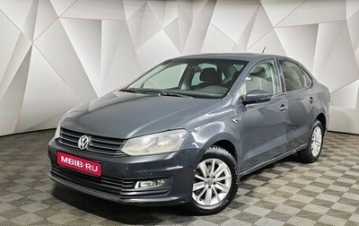 Volkswagen Polo VI (EU Market), 2018 год, 530 000 рублей, 1 фотография