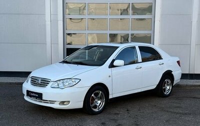 BYD F3 I, 2012 год, 250 000 рублей, 1 фотография
