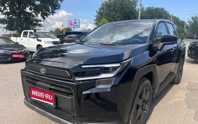 Toyota RAV4, 2026 год, 4 220 000 рублей, 1 фотография