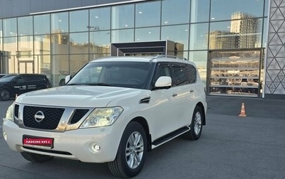 Nissan Patrol, 2010 год, 1 580 000 рублей, 1 фотография