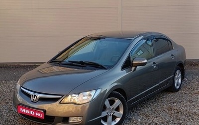 Honda Civic VIII, 2008 год, 590 000 рублей, 1 фотография