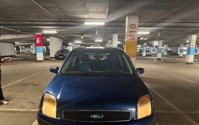 Ford Fusion I, 2007 год, 420 000 рублей, 1 фотография