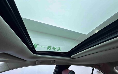 Toyota Corolla, 2021 год, 1 280 000 рублей, 14 фотография