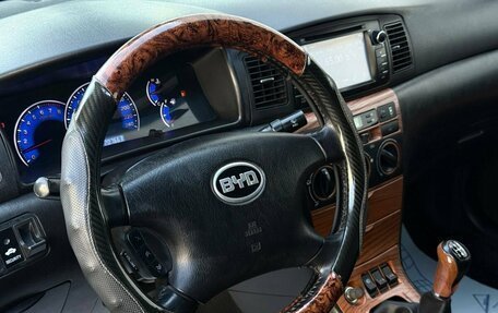 BYD F3 I, 2012 год, 250 000 рублей, 19 фотография
