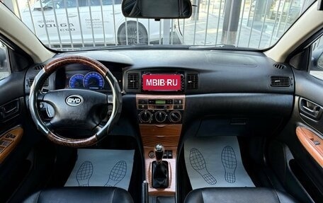 BYD F3 I, 2012 год, 250 000 рублей, 13 фотография