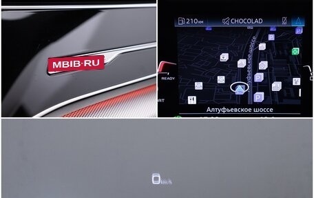 Audi Q8 I, 2022 год, 6 000 000 рублей, 19 фотография