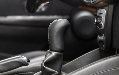 Renault Fluence I, 2013 год, 628 000 рублей, 27 фотография