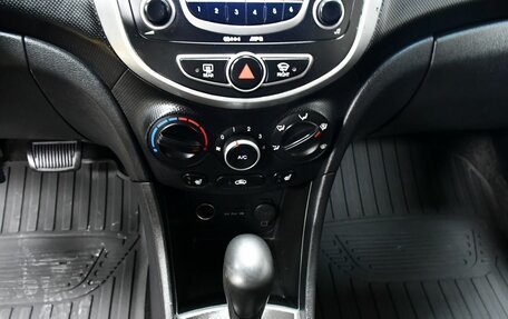 Hyundai Solaris II рестайлинг, 2012 год, 647 000 рублей, 18 фотография