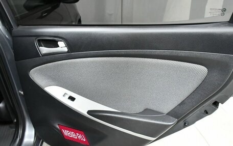 Hyundai Solaris II рестайлинг, 2012 год, 647 000 рублей, 22 фотография