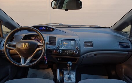 Honda Civic VIII, 2008 год, 590 000 рублей, 9 фотография